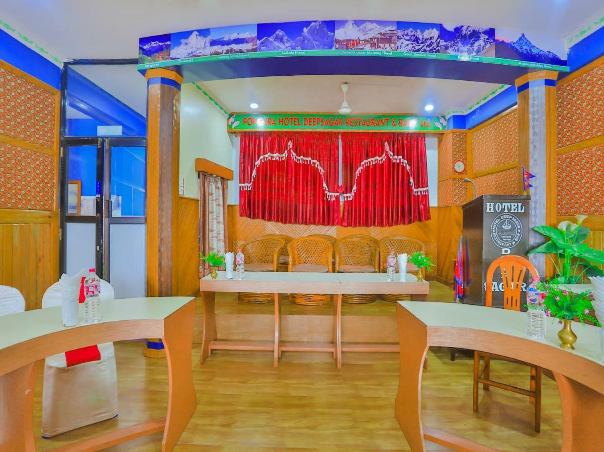 Pokhara Deep Sagar Hotel Ngoại thất bức ảnh
